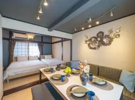 INDIGO HOUSE 3-story House, 4BR 8 Beds, Family Friends Welcome - Shinjuku Disney東京ディズニーリゾート
