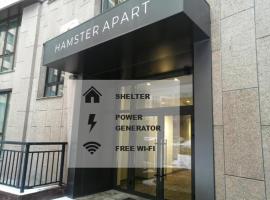 HAMSTER APART, ξενοδοχείο στο Κίεβο
