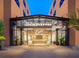 OriLive Youth Hotel Dongguan Guomao, hotel in Huangcun
