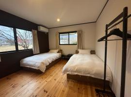 Hakuba में, होटल Yukiguni Base Hakuba