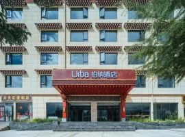 Bernard Hotel Shangri-La Shambhala Tourist Town Airport Branch