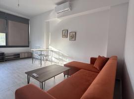 Cozy Getaway in Central Lefkoa, hotel a Çağlayan