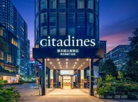 Citadines South Chengdu, Ferienwohnung in Chengdu