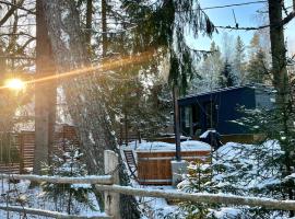 Kakupesa Puhkemaja, Privatzimmer in Hara