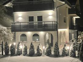 Al Piz - Dimora Alpina, apartment in Pellizzano