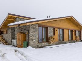 Villa Eliyas near the Pirin Golf Resort, cabin in Razlog