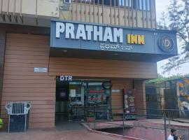 Pratham Inn by Downtown Hotels โรงแรมในมานิปาลา