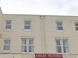 阿什利维多利亚酒店，位于布莱克浦的酒店