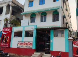 Sarat guest house, ξενοδοχείο σε Digha