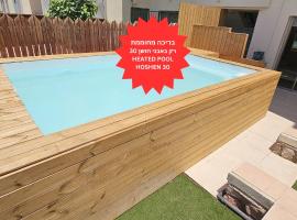 Amdar Holiday Apartments