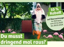 温伯格园区公寓式酒店