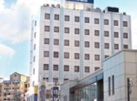 Smile Hotel Otsu Seta, hotel en Otsu
