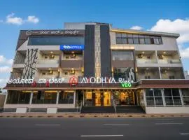 FabHotel Ayodhya Palace