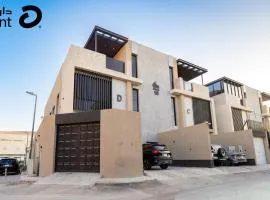 Royal Two Bedroom with Private Terrace Olaya