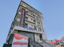 Hotel O Mapples Inn Palace, hotel near Kota Airport - KTU, Kota