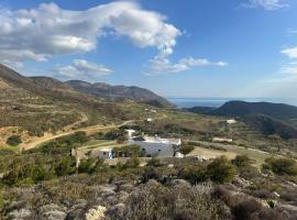Kouri Traditional House, hotel in Óthos