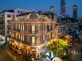 Nordoy Hotel - Fattal Colors, hotel em Tel Aviv