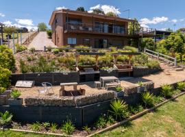 Bonnie Dawn - Bonnie DOon, ξενοδοχείο σε Bonnie Doon