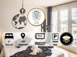 Voltaire Lion Suite - 5 min Hypercentre - Parking Privé