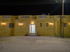 شاليه سيوة - Chalet Siwa, hotel v destinaci Siwa