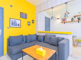 Ideal - Cozy Studio & Balcony in Mar Mikhael, ξενοδοχείο σε Al Mudawwar