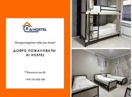 AI Hostel