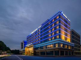 Holiday Inn Express Guangzhou Baiyun Airport T2 by IHG, hotel en Huadu