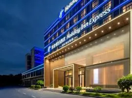 Holiday Inn Express Guangzhou Baiyun Airport T2 by IHG