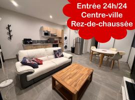 "En Roue Libre" 45m2 au calme centre-ville rez-de-chaussée、マイエンヌのホテル