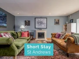 Kincaple Garden Flat - Kincaple