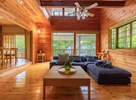 Kitakaru Forest Retreat, ξενοδοχείο σε Naganohara