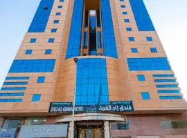 zad alqema hotel