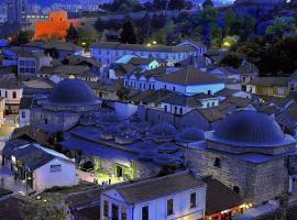 Hotel In the heart of Old Bazaar with private parking，位于斯科普里的酒店
