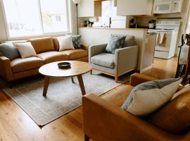 Willow South Cottage, hotel in Moscow