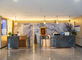 星城电竞酒店、Dakouxiangのホテル