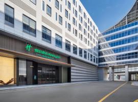 Holiday Inn Wenzhou Airport by IHG, hotel en Wenzhou
