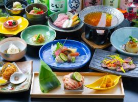 Niseko Hot Spring Ikoino Yuyado Iroha, hotel v destinaci Niseko