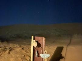 Desert Romance Retreat, hotel v destinaci Muntarib