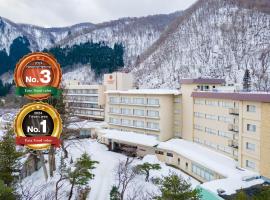 KAMENOI HOTEL Akita Yuze, hotel v destinaci Kazuno