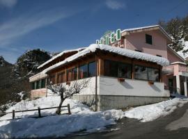 Nido delle Rondini hotel Ristorante Pizzeria, romantiline hotell sihtkohas Fallo