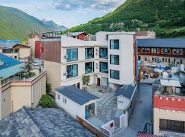 Ye-Mood Hotel, B&B in Tazang
