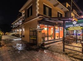 Hotel Orchid - Family-Run, Family-Care, hotel sa Sauraha