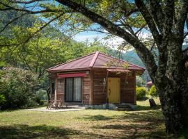 あさひプライム リゾートコテージ, hotel v destinaci Asahi