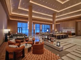 Hilton Altay Hemu, Hilton Hotel in Hom