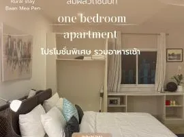 Rural stay Baan mea pen