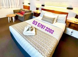 Tartan Motel, Yea, ξενοδοχείο σε Yea