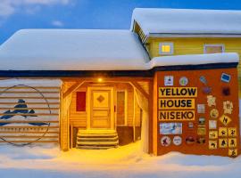 Yellow House Niseko, δωμάτιο σε οικογενειακή κατοικία σε Kutchan