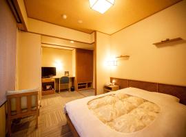 Yunohama Onsen TATSUNOYU，位于鹤冈市的Spa酒店