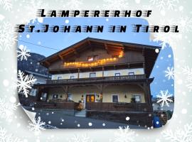 Lampererhof，位于蒂罗尔州圣约翰的酒店