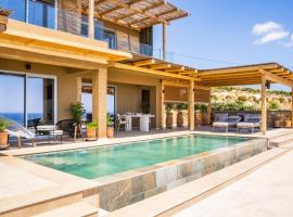 Vala Luxury Villa A, Hotel in Afiartis